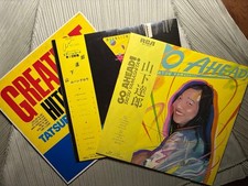 Tatsuro Yamashita Trilogy Set Go Ahead Moon Glow Greatest Hits 3 LP Records Jap