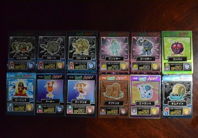Pokémon Vintage Promo Card Japanese Meiji Set 12 - Golem, Dodrio Evolution