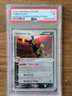 2006 Pokemon World Championship Deck PSA 1 Umbreon EX Non-holo 112 Unseen Forces