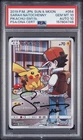 2019 POKEMON JAPANESE SUN & MOON DREAM LEAGUE FULL ART/PIKACHU PSA 10 AUTO 10