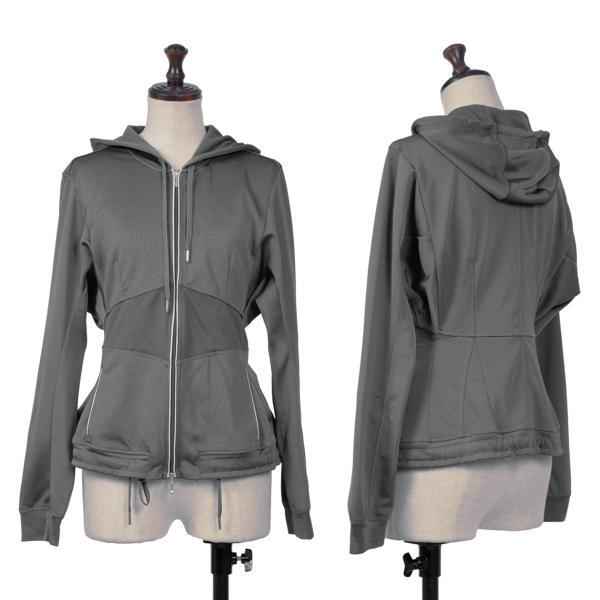 MARITHE + FRANCOIS GIRBAUD Switching Design Double Zip