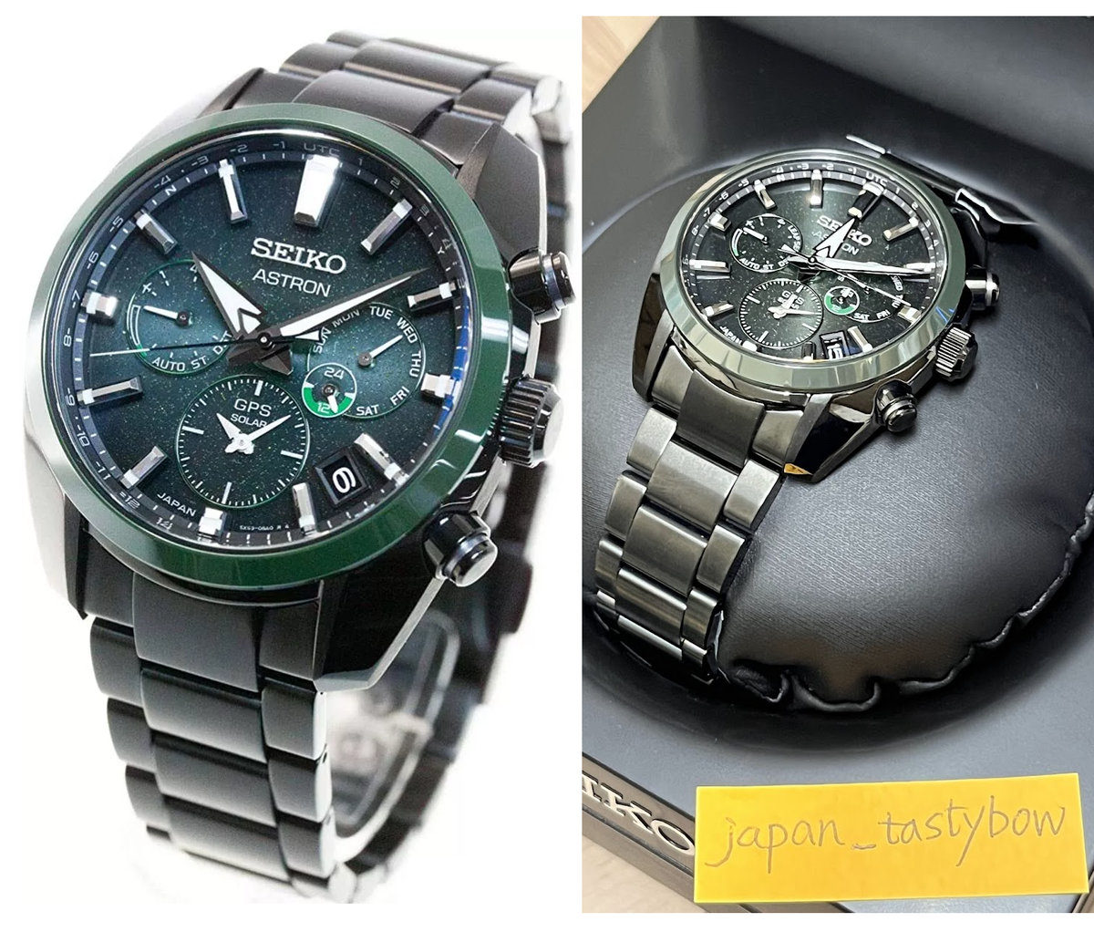 SEIKO Astron SBXC079 Limited Model Dark Green GPS Men Nebula SEIKO Astron SBXC079 Limited Model Dark Green GPS Men Nebula