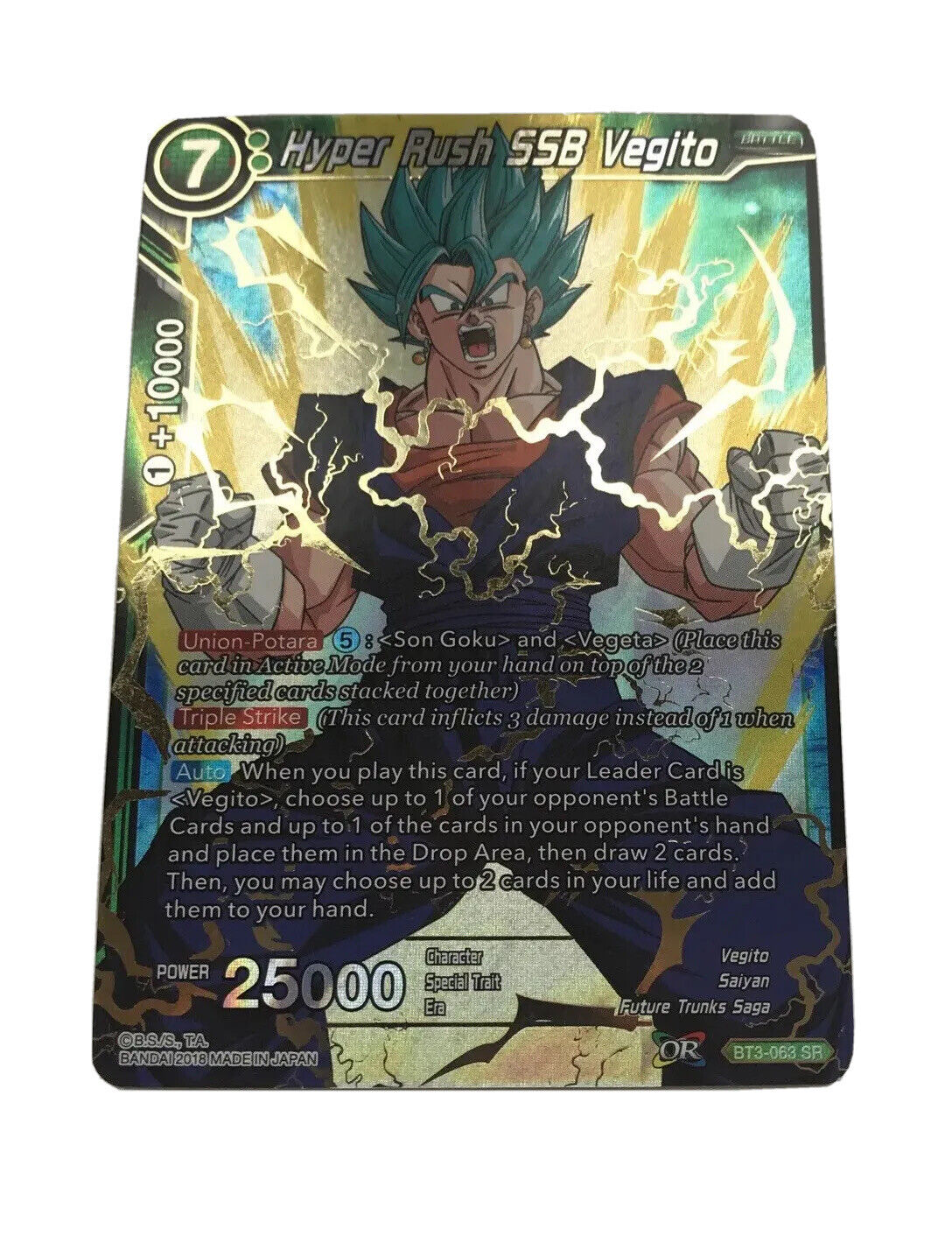 Dragon Ball Super Card Game Vegito, Unison of Might BT10-003 SR Super Rare