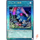 Limiter Removal - Ultimate Rare QCCP-JP028 Quarter Century Chronicle side:Pride