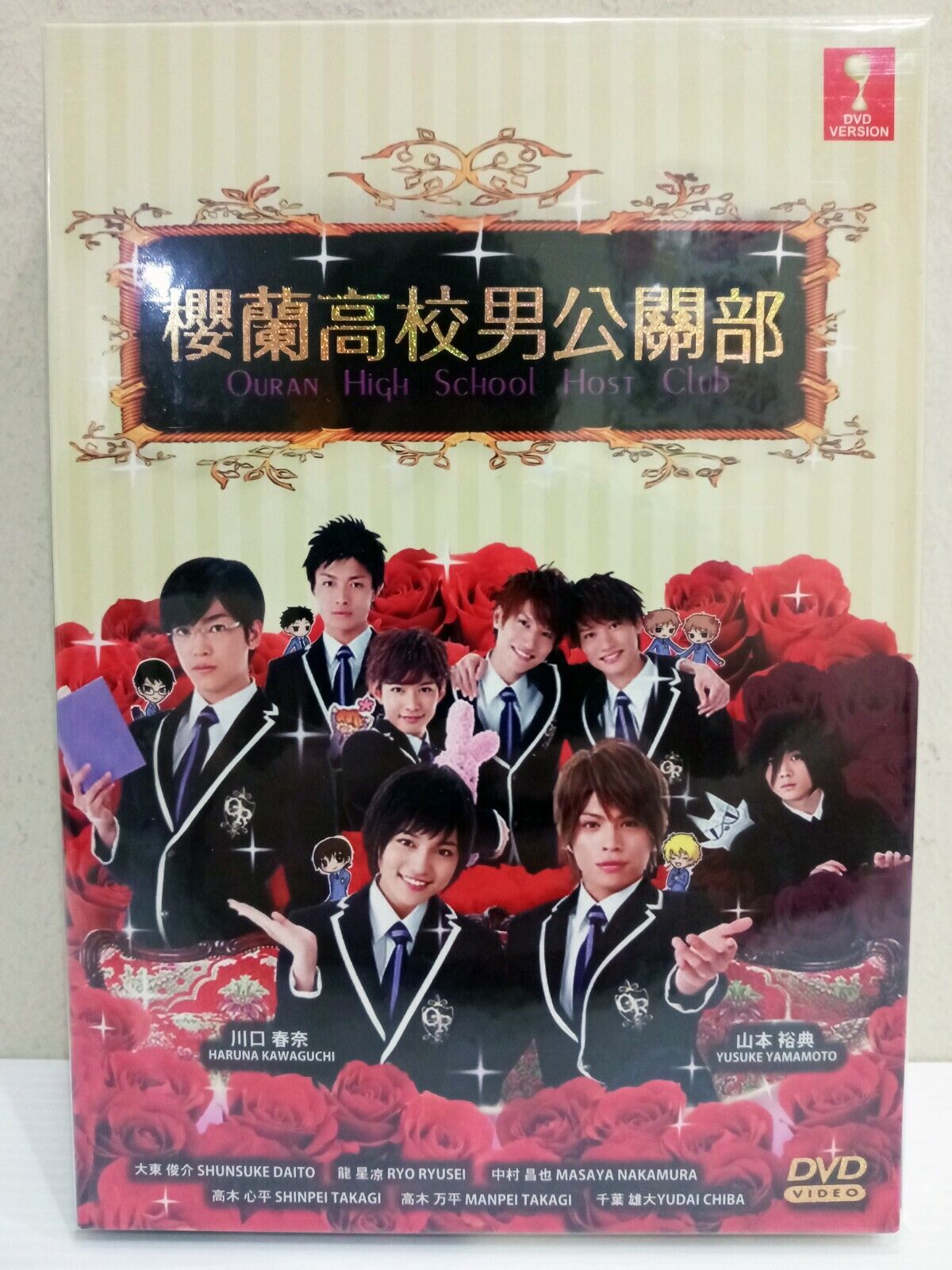 Japanese Drama DVD Ouran High School Host Club Vol.1-11 End (2011) English  Sub