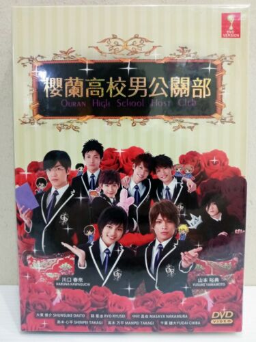 Japanese Drama DVD Ouran High School Host Club 2011 Eng Sub All Region Ship  for sale online