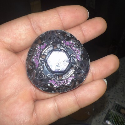 Gravity Perseus / Destroyer AD145WD BB-80 Beyblade Metal Fight Takara Tomy #1
