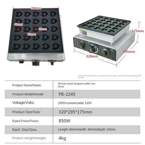 MiniPancake Maschine Edelstahl Herzform Elektrische Muffin Maschine - Bild 10 von 13