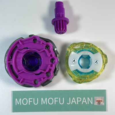 Unicorn Delta PO3-60GU Beyblade x CX-17 Random Booster Vol.10 01