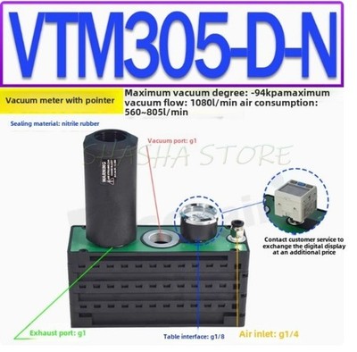 QTY:1 NEW VTM305-D-N Vacuum Generator #bv