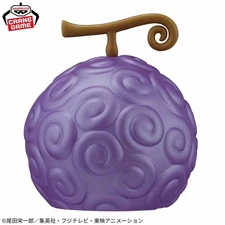 One Piece Gomu Gomu no Mi Ver. 2 Devil Fruit Room Light