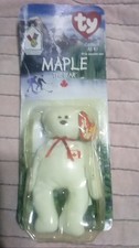 TY Beanie Baby MAPLE The Bear McDonald's 1999