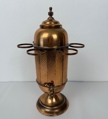 Vintage Copper Coffee or Tea Urn with built in cup holders Unique Old World