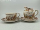 Vintage Brown & Ritchie Oriental Gardens Tea Serving Lot 4 — photo 1