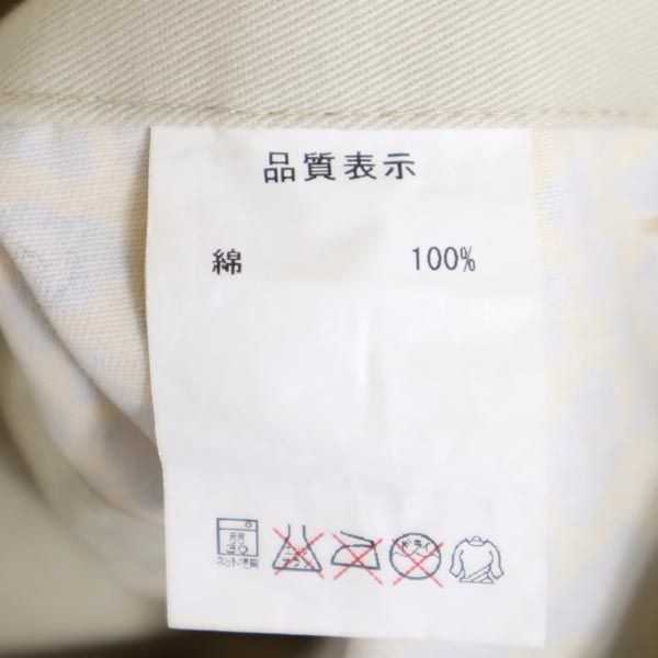 atmos Leopard Pattern Switch cargo pants M Ivory … - image 9