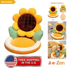 Sunflower Shape Chair Pillow Cushion Floral Plush Floor Seat Sofa Decor