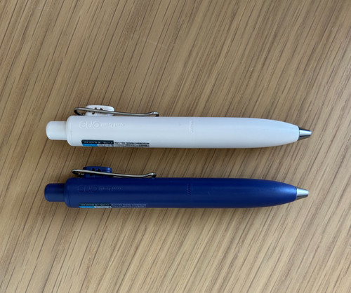 Lot of 2 Uni-ball One P Gel Pen - 0.5 mm - Grape and Yogurt