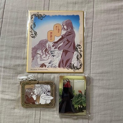 The Ancient Magus' Bride Summary Set