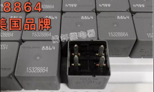 1Pcs New DELPHI 15328864 8864 relay 12VDC 4 Pins - Picture 2 of 2