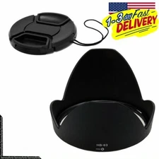 (HB-63+ Lens Cap) Lens Hood for Nikon AF-S NIKKOR 24-85mm f/3.5-4.5G ED VR Lens