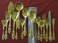 Oneida GOLDEN BRAHMS GOLD Open Stock - You Choose the Piece (s) Vintage Flatware