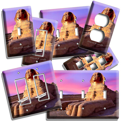 GREAT SPHINX OF GIZA STATUE LIGHT SWITCH OUTLET WALL PLATE ROOM OFFICE ART DECOR