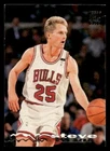 1993 Topps Stadium Club Basketball Steve Kerr #227 PSA 9