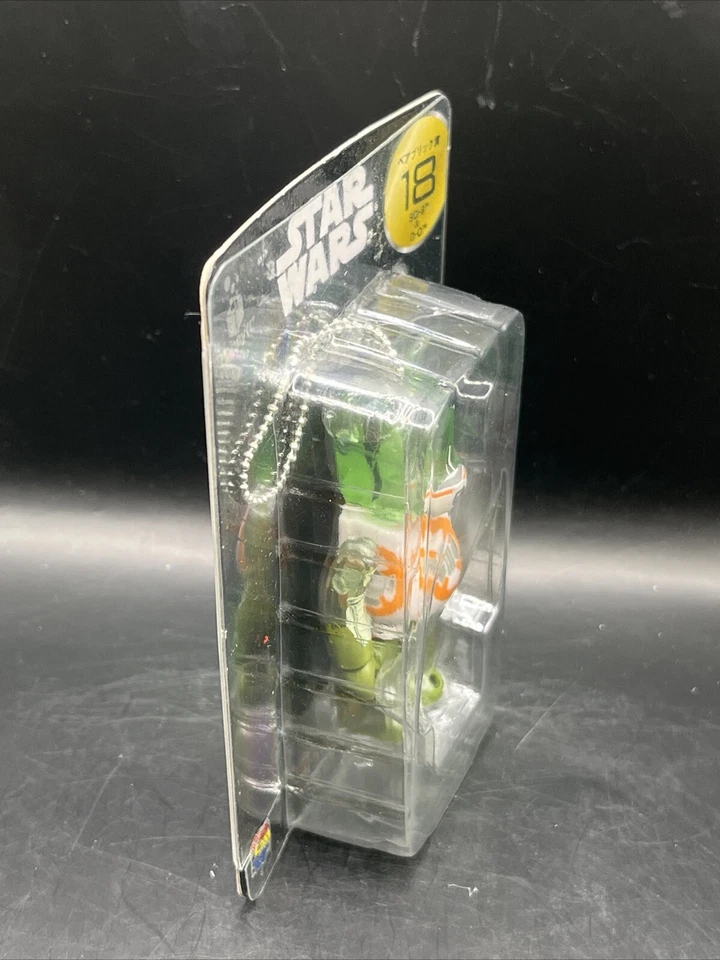 Bearbrick Star Wars BB-8 SEALED Happy Kuji 18 BB8 Medicom SW Foto 3 de 4