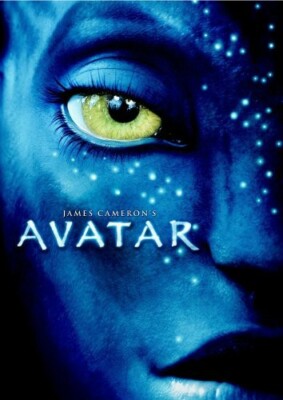 Avatar DVD James Cameron With Slip Cover
