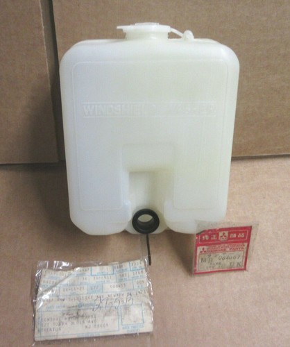 Mitsubishi MB084967 w/washer reservoir 1978, 1979, 1980 Challenger, Sapporo NOS - Picture 4 of 5