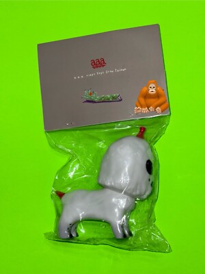 A.A.A. Ape Dog Soft Vinyl Toy Figure | eBay