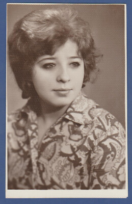 Portrait of a Beautiful Girl Young Woman Lovely Lady Soviet Vintage Photo USSR