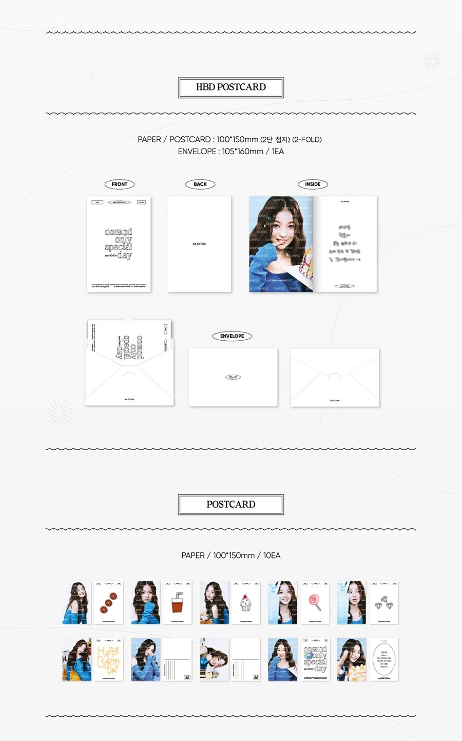 FROMIS_9 HAPPY NA GYUNG DAY BIRTHDAY BOX/10 Post Card+6