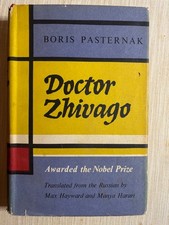 Doctor Zhivago Boris Pasternak Collins & Harvill Press 1958, First / Fourteenth