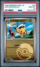 New Listing2025 POKEMON SIMPLIFIED CHINESE CBB1 C-GEM PACK VOL 1 #02 CAPTAIN PIKACHU PSA 10