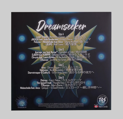 Chrono Trigger Dreamseeker Hardcore Vinyl Record Soundtrack 2 LP