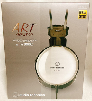 Audio-Technica ATH-A2000Z Art Monitor Hi-Res Over-Ear Kopfhörer Silber
