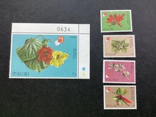ICOLLECTZONE US Palau 414-419 Flower Set Pl # single on key  XF NH (A500a)