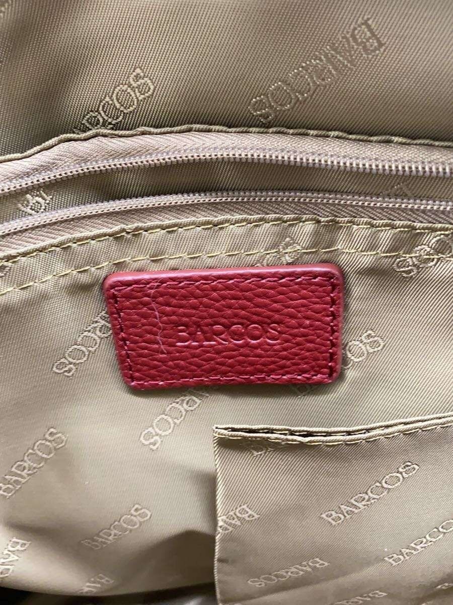 BARCOS Backpack Leather BRD - image 5