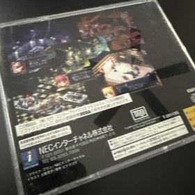 Sega Saturn BLACKMATRIX Black Matrix Excellent