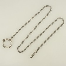 RARE Antique Silver Chain Pocket Watch for Men's fusee repeater tourbillon RAR