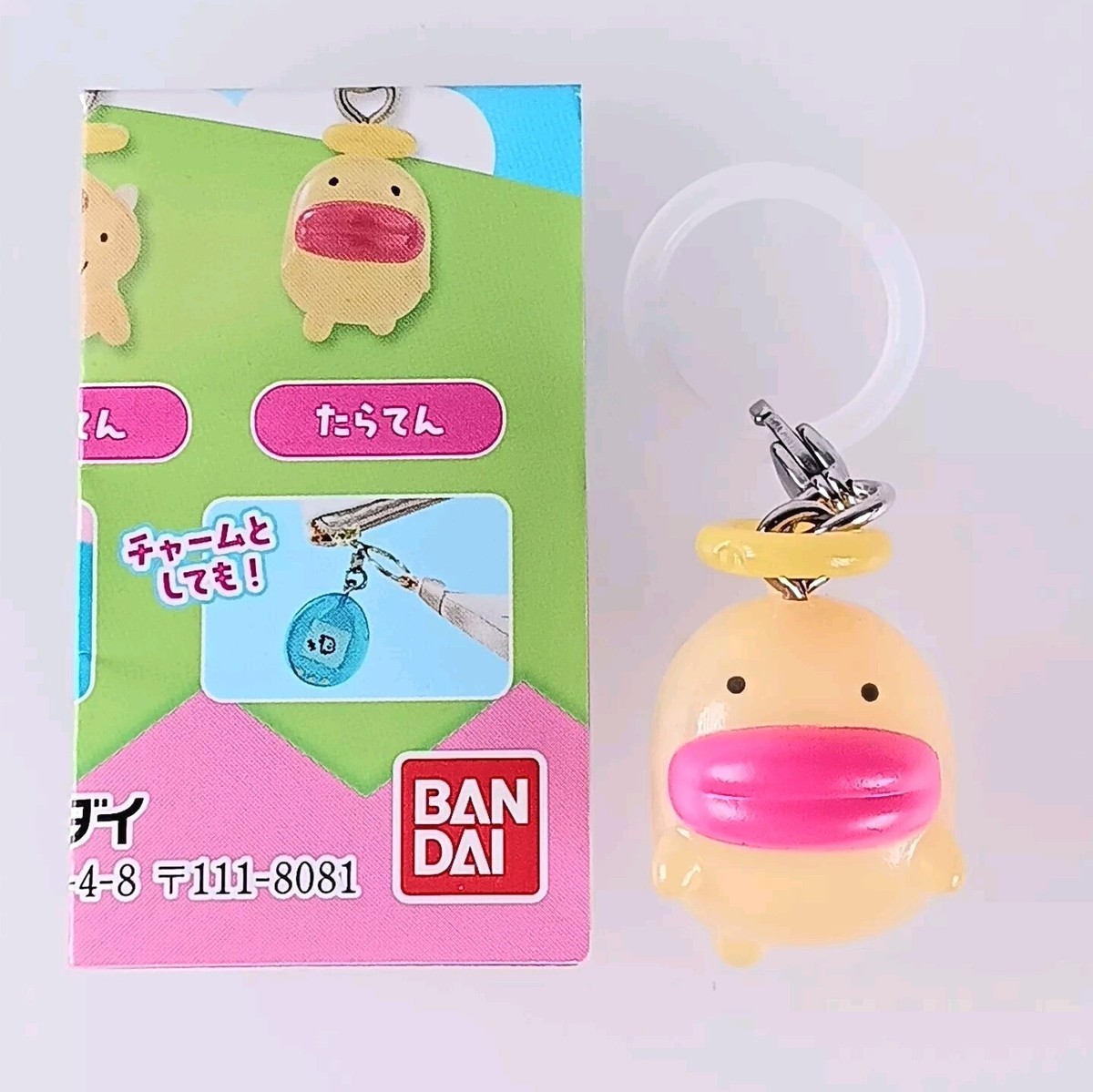 Tarakotchi Angel Tamagotchi Marker Charm Accessory with Silicone