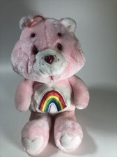 Kenner Vintage 1983 14" Care Bears Plush Funshine Pink American Greetings MINT