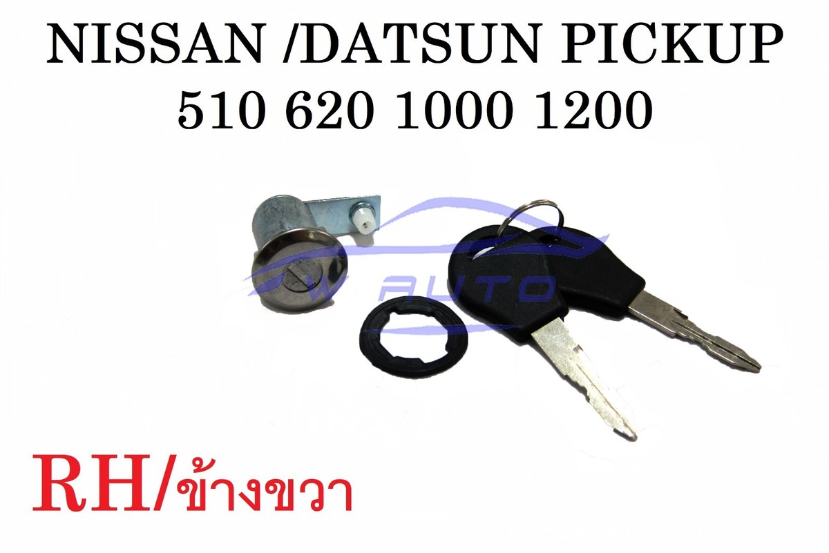 RH DOOR LOCK KEY FIT DATSUN 520 521 620 610 240Z 260Z 1000