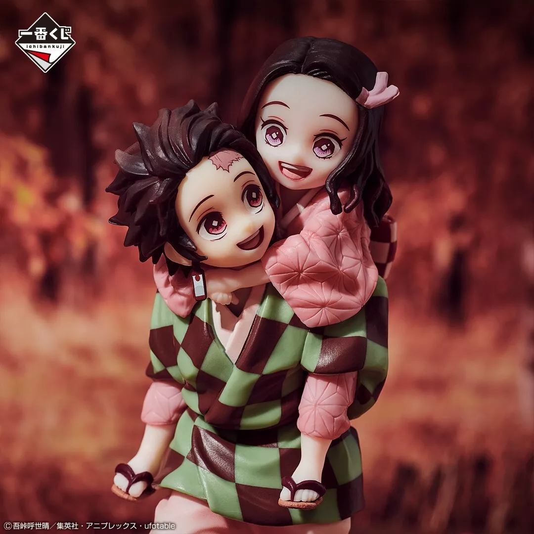 Ichiban Kuji (A Prize): Kimetsu no Yaiba ~Fumetsu no Kizuna~ - Kamado  Nezuko & Kamado Tanjirou