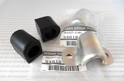 ワズ 1970-73 Datsun 1200 B110 B210 Front Sway Bar Stabilizer