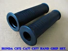With BLACK HAND GRIP SET PAIR RUBBER L/R Fit HONDA DREAM 250 305 CS72 CA77 CS77