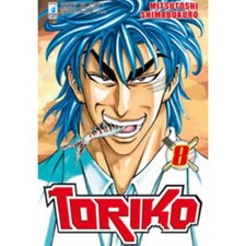 MITSUTOSHI SHIMABUKURO  TORIKO 8 STAR COMICS