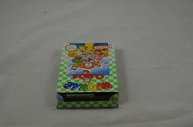 Kickle Cubicle NES Spiel CIB (sehr gut) #2700