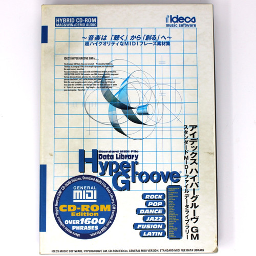 Idecs Music Software HyperGroove GM General Midi Data Library Sampling CD